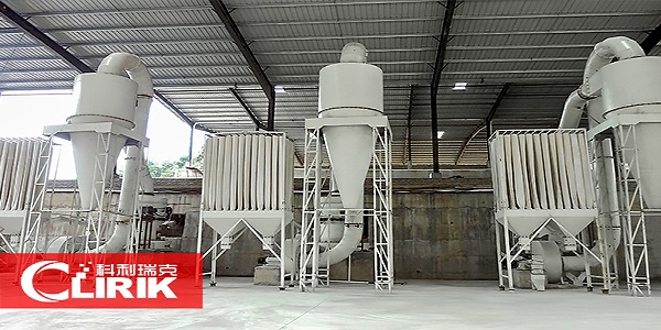 小型礦粉生產(chǎn)加工設(shè)備價格是多少？