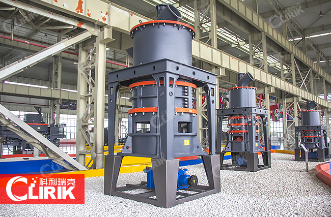 年產(chǎn)30萬噸礦粉生產(chǎn)線全套設(shè)備報價多少錢？